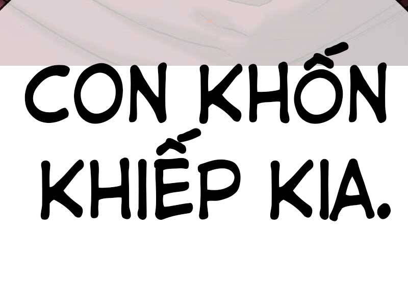 Gậy Gỗ Cấp 99+ Chap 23 - Next Chap 24