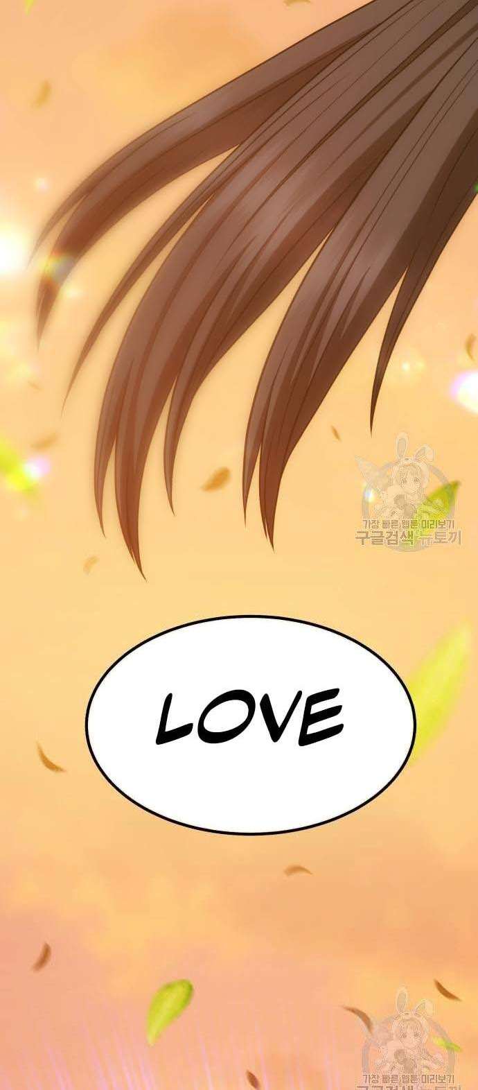 Gậy Gỗ Cấp 99+ Chap 34.5 - Next Chap 35.5