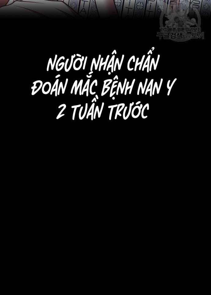 Gậy Gỗ Cấp 99+ Chap 34.5 - Next Chap 35.5