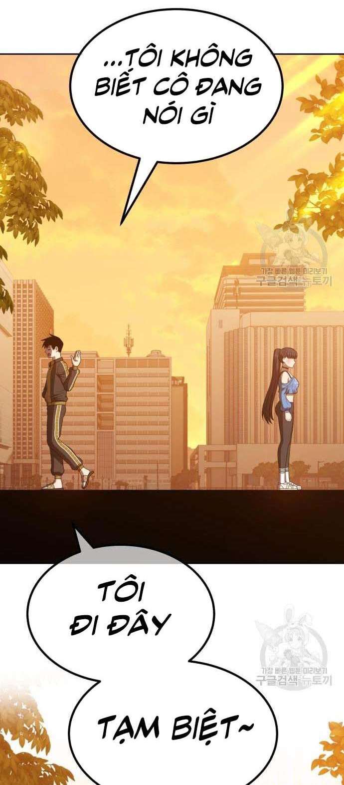 Gậy Gỗ Cấp 99+ Chap 34.5 - Next Chap 35.5