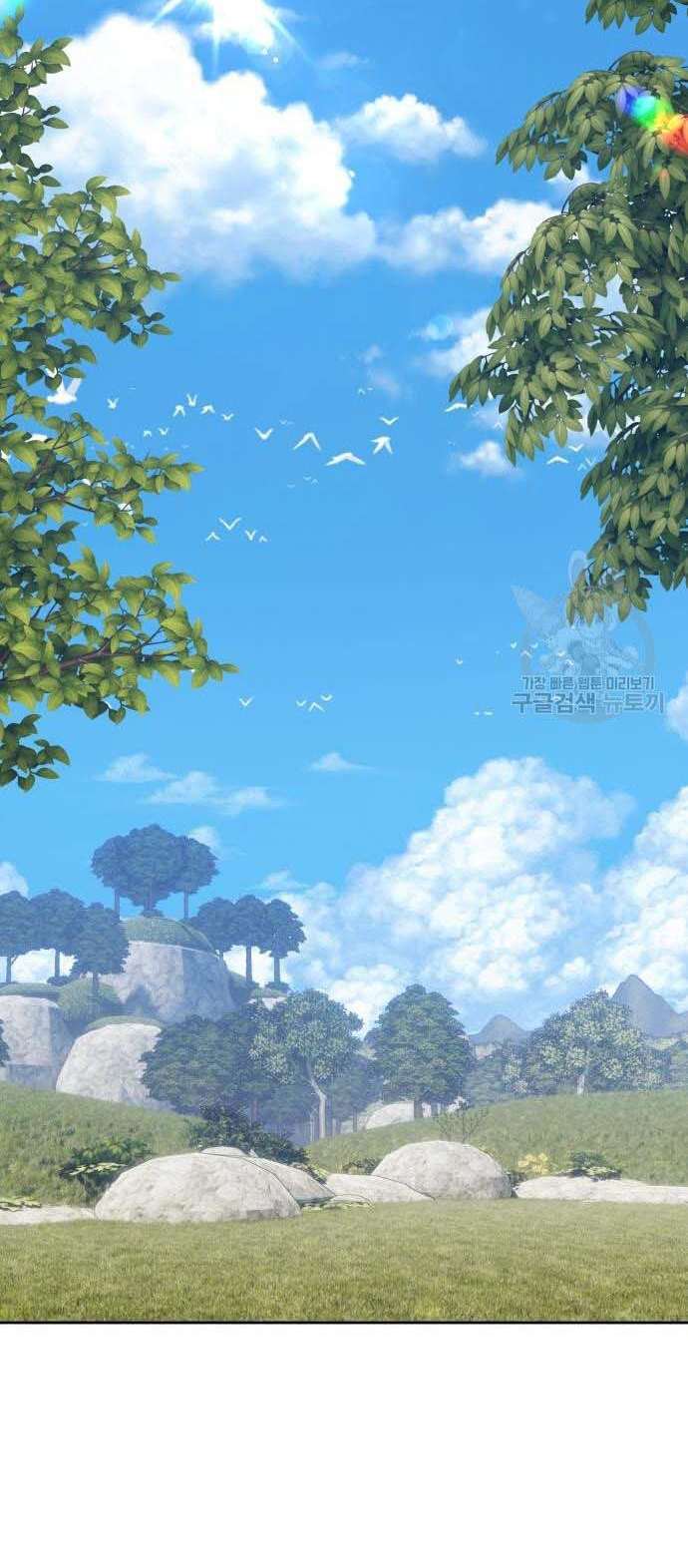 Gậy Gỗ Cấp 99+ Chap 34.5 - Next Chap 35.5