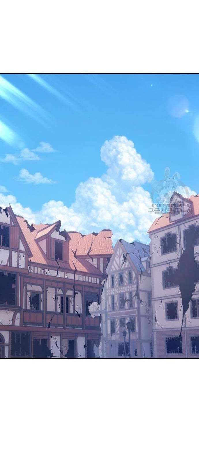 Gậy Gỗ Cấp 99+ Chap 34.5 - Next Chap 35.5