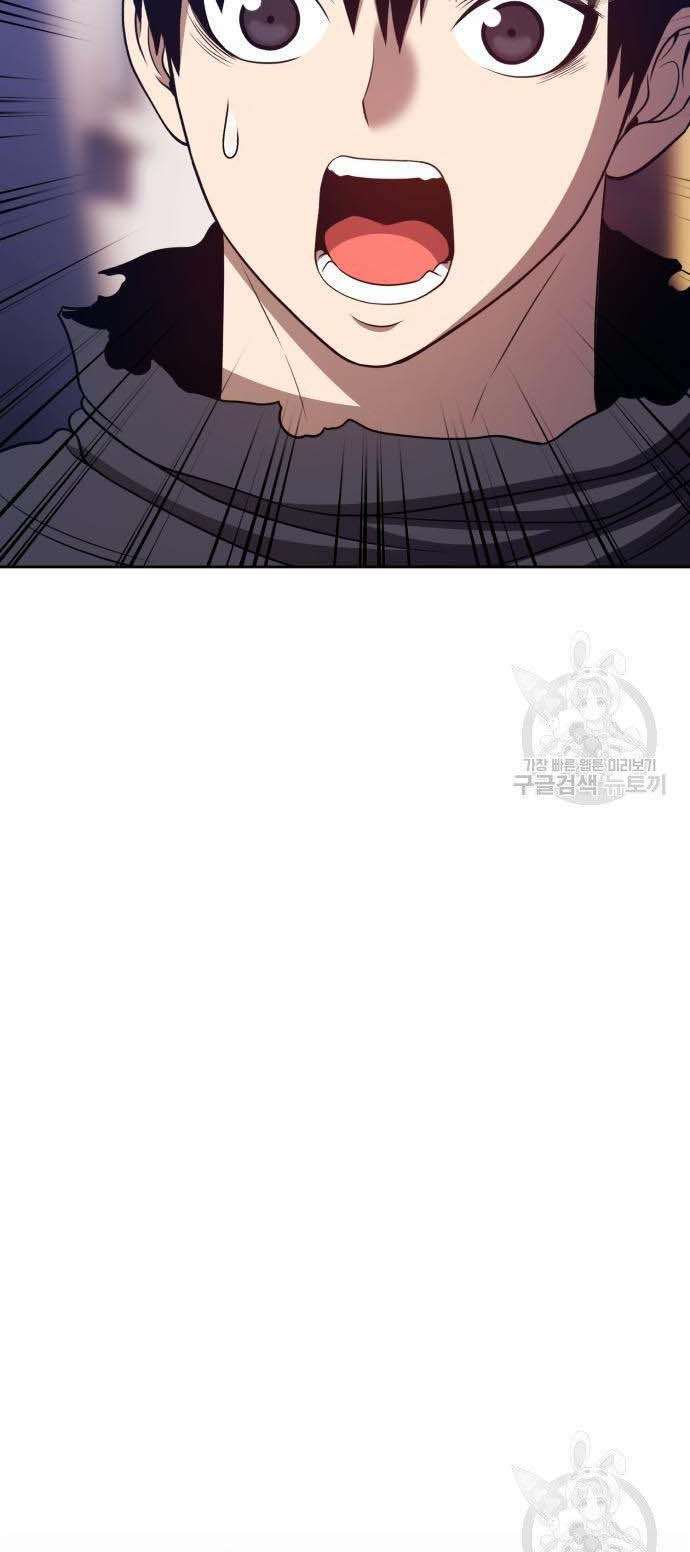 Gậy Gỗ Cấp 99+ Chap 34.5 - Next Chap 35.5