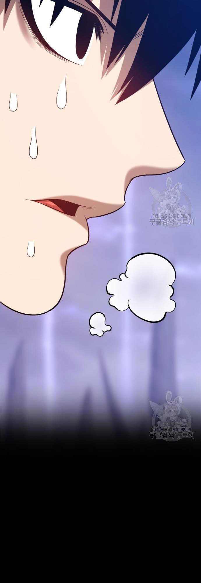 Gậy Gỗ Cấp 99+ Chap 35.5 - Next Chap 36.5