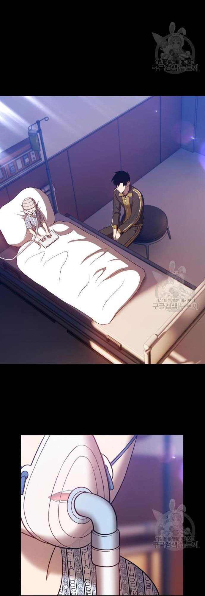 Gậy Gỗ Cấp 99+ Chap 35.5 - Next Chap 36.5