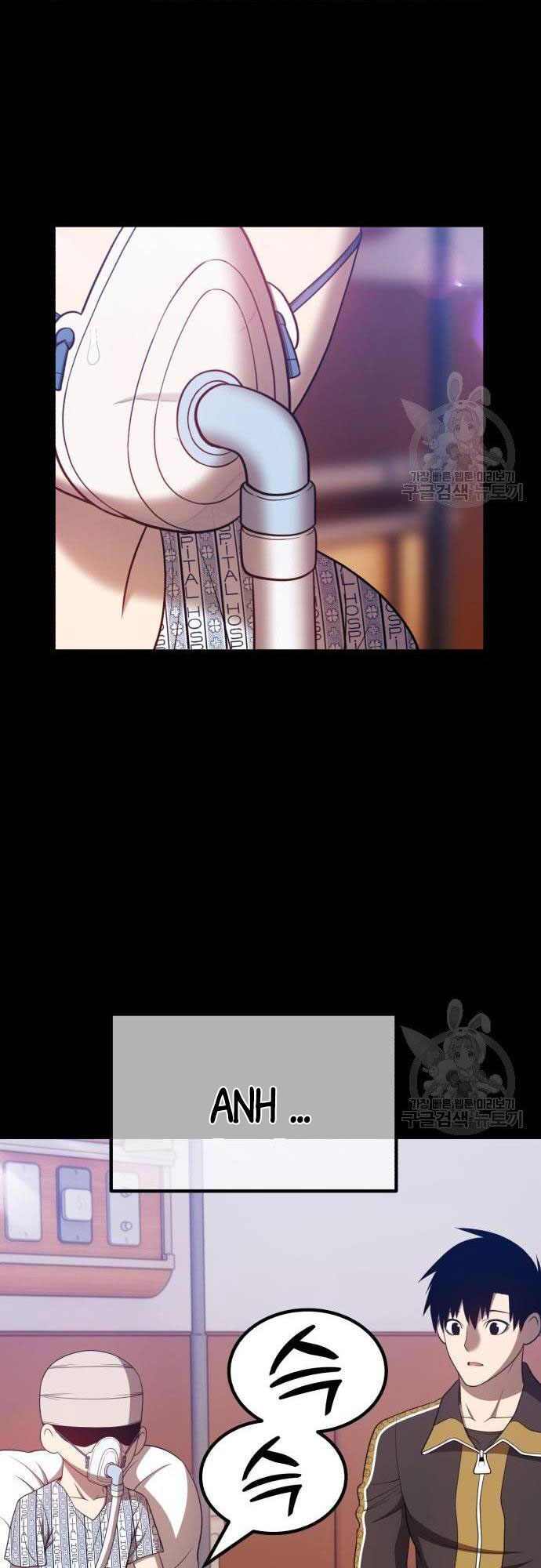 Gậy Gỗ Cấp 99+ Chap 35.5 - Next Chap 36.5