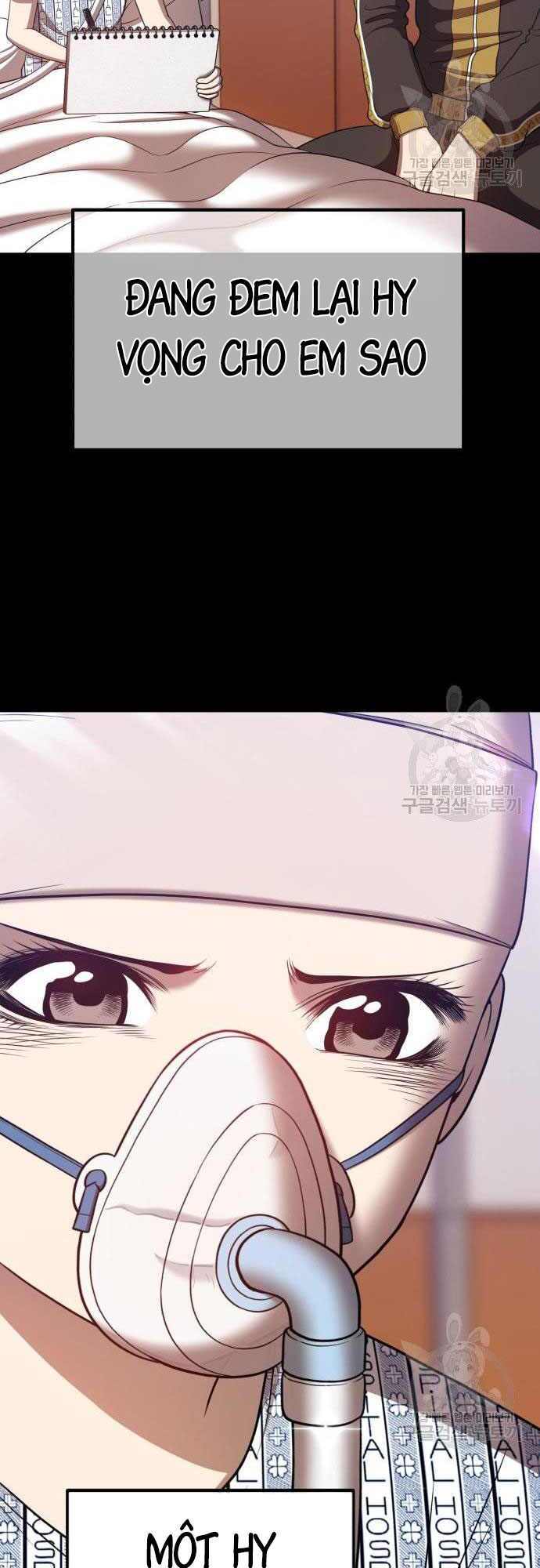 Gậy Gỗ Cấp 99+ Chap 35.5 - Next Chap 36.5