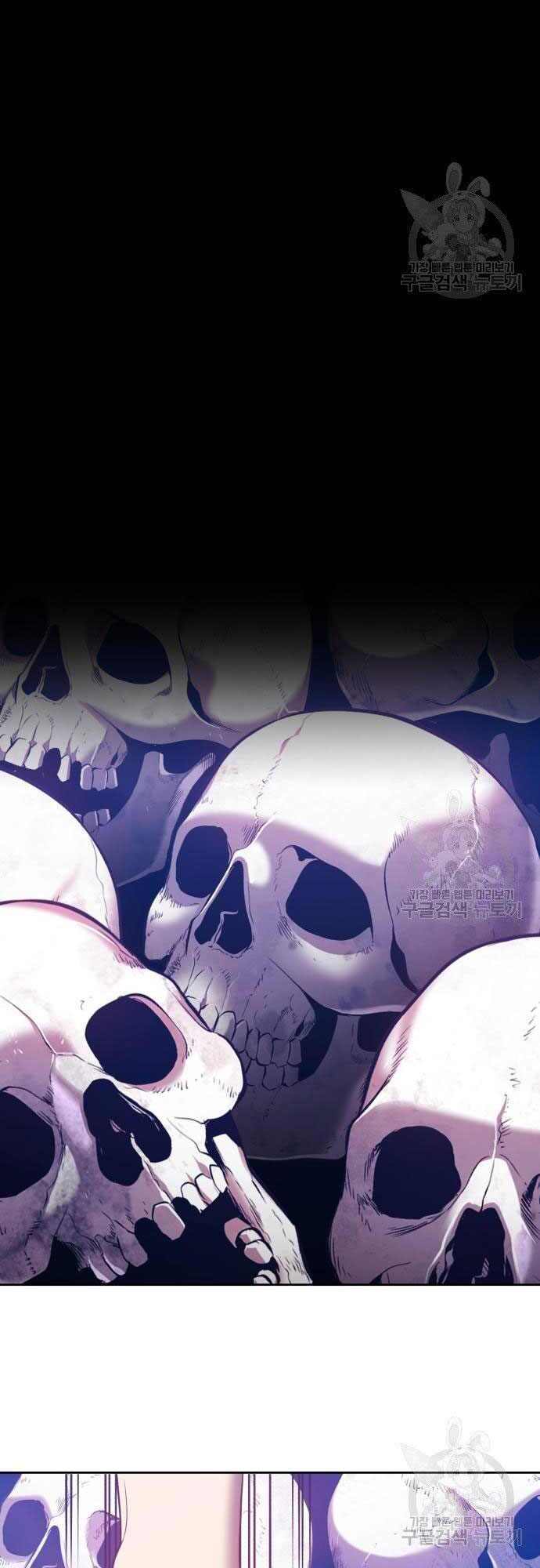 Gậy Gỗ Cấp 99+ Chap 35.5 - Next Chap 36.5