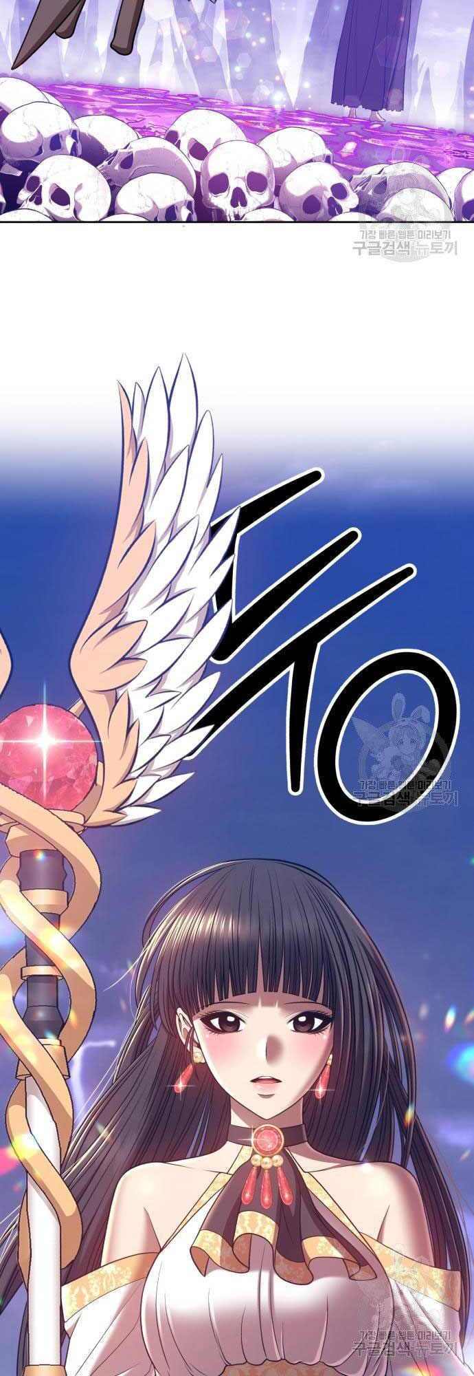 Gậy Gỗ Cấp 99+ Chap 35.5 - Next Chap 36.5