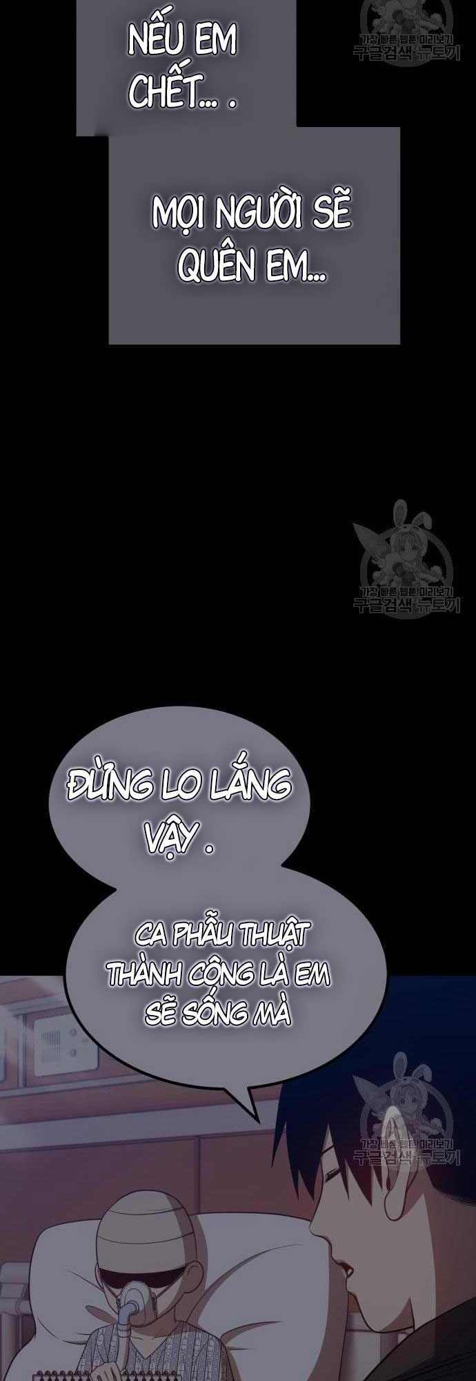 Gậy Gỗ Cấp 99+ Chap 35.5 - Next Chap 36.5