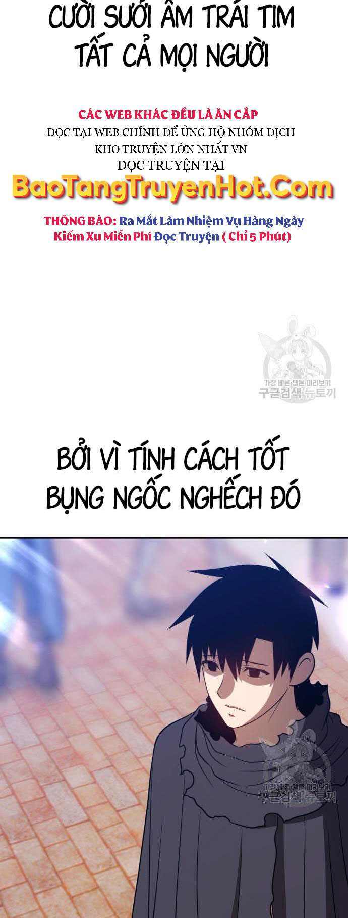 Gậy Gỗ Cấp 99+ Chap 35.5 - Next Chap 36.5