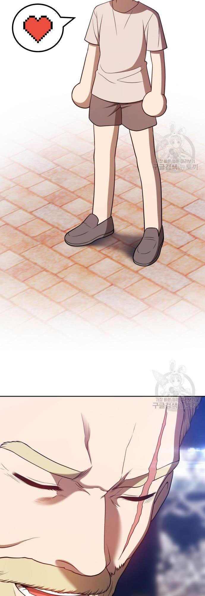 Gậy Gỗ Cấp 99+ Chap 35 - Next Chap 36