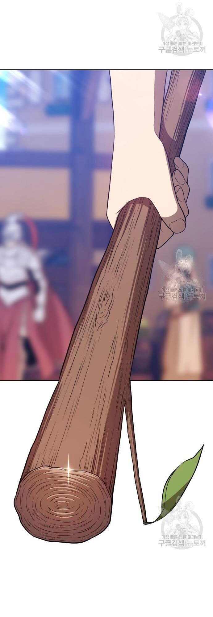 Gậy Gỗ Cấp 99+ Chap 35 - Next Chap 36