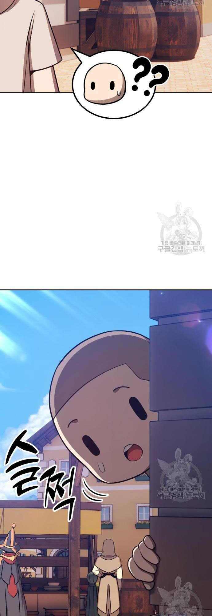 Gậy Gỗ Cấp 99+ Chap 35 - Next Chap 36