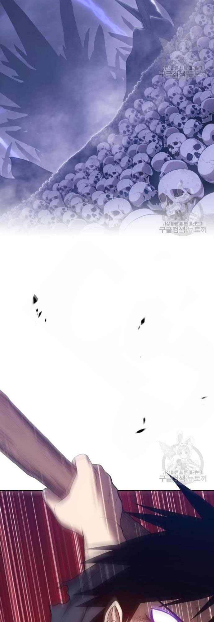 Gậy Gỗ Cấp 99+ Chap 35 - Next Chap 36