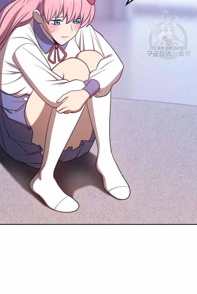 Gậy Gỗ Cấp 99+ Chap 36.5 - Next Chap 37.5