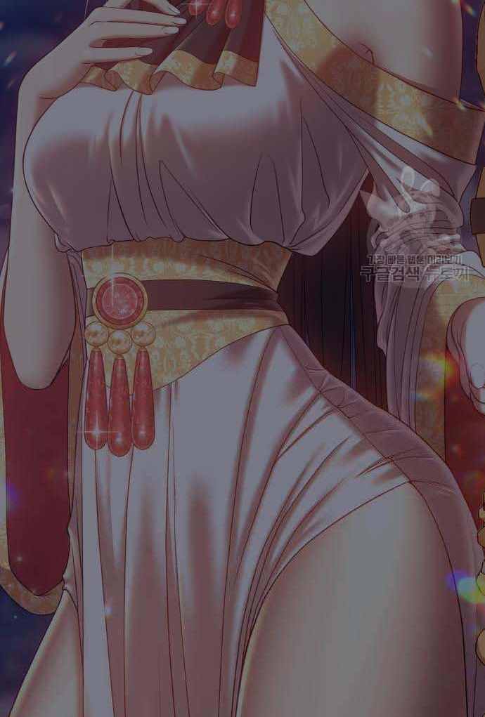 Gậy Gỗ Cấp 99+ Chap 36.6 - Next Chap 37.6