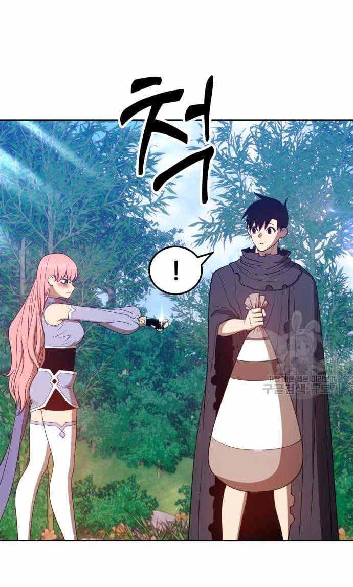 Gậy Gỗ Cấp 99+ Chap 36.6 - Next Chap 37.6