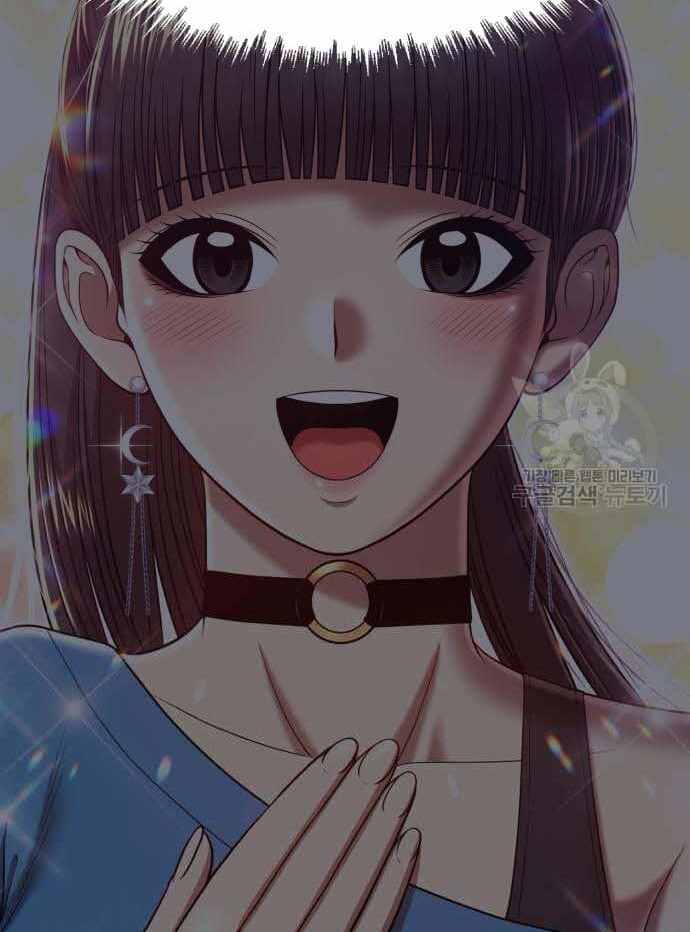 Gậy Gỗ Cấp 99+ Chap 36.6 - Next Chap 37.6