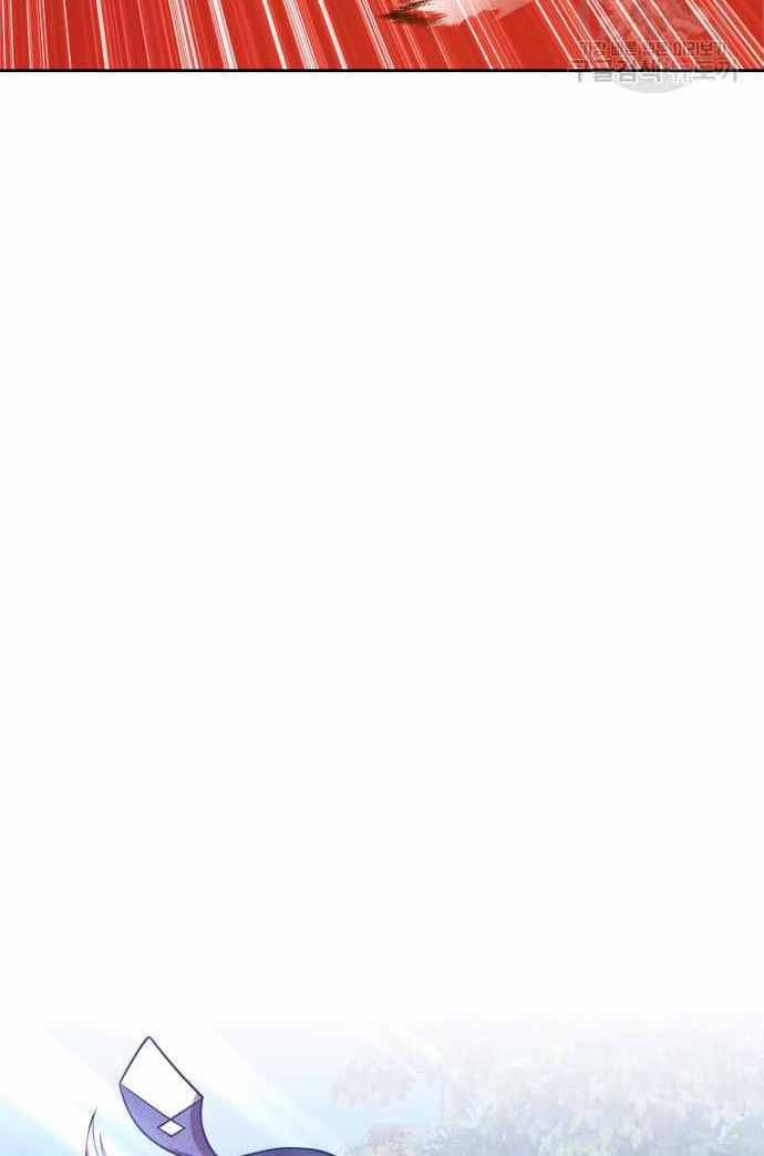 Gậy Gỗ Cấp 99+ Chap 36.6 - Next Chap 37.6