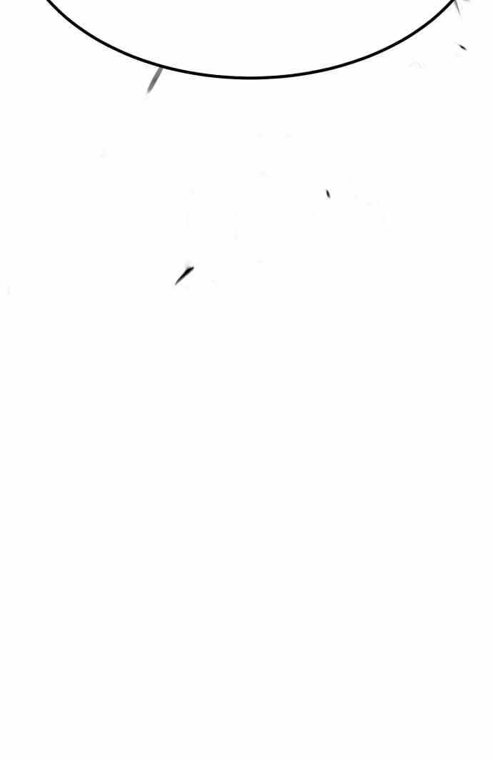 Gậy Gỗ Cấp 99+ Chap 36 - Next Chap 37