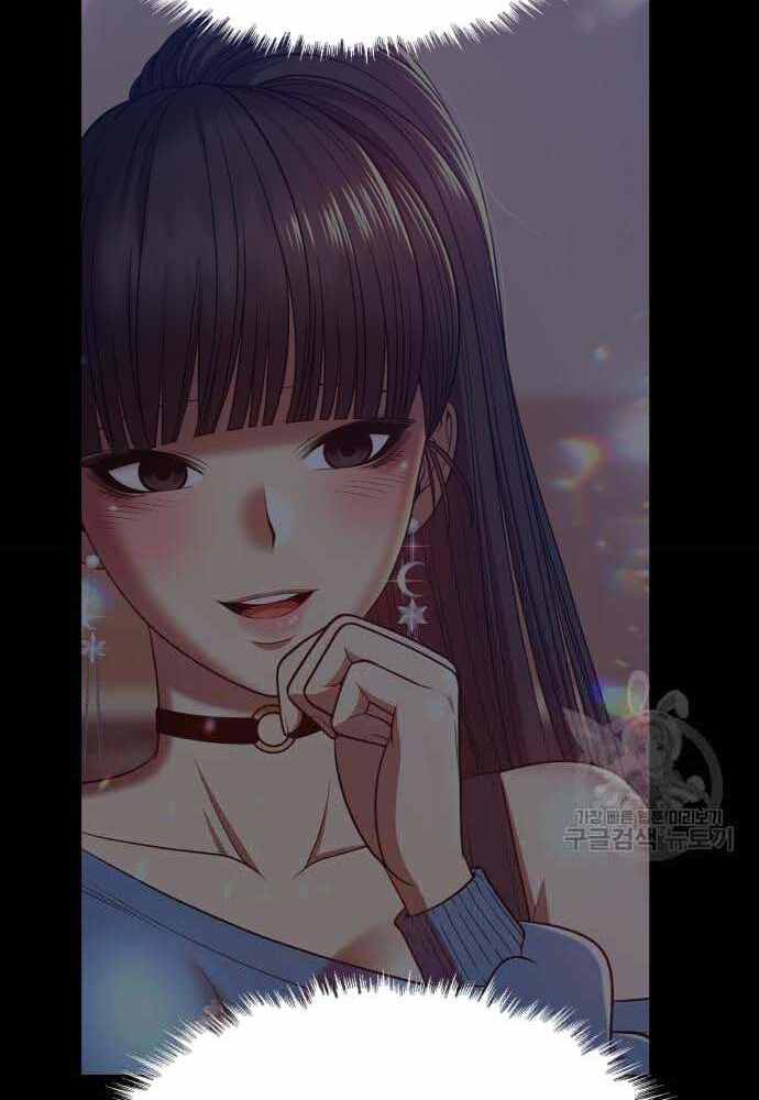 Gậy Gỗ Cấp 99+ Chap 36 - Next Chap 37