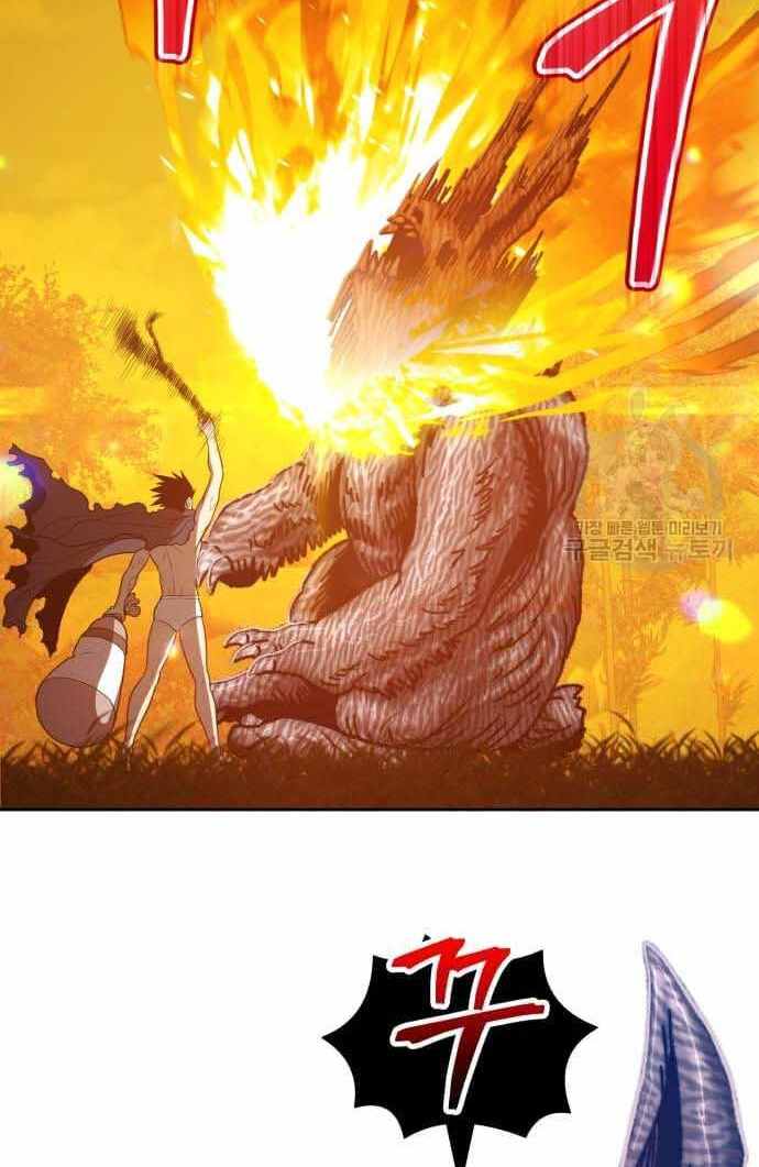 Gậy Gỗ Cấp 99+ Chap 36 - Next Chap 37