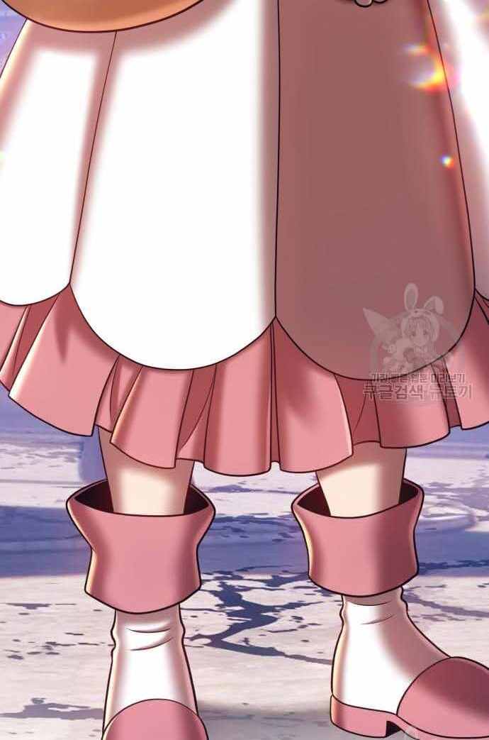 Gậy Gỗ Cấp 99+ Chap 36 - Next Chap 37