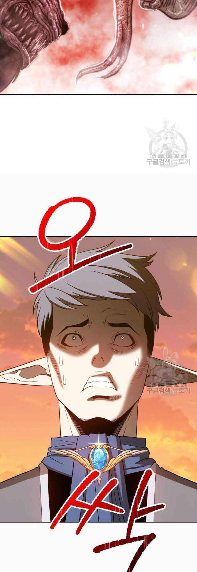 Gậy Gỗ Cấp 99+ Chap 37.5 - Next Chap 38.5