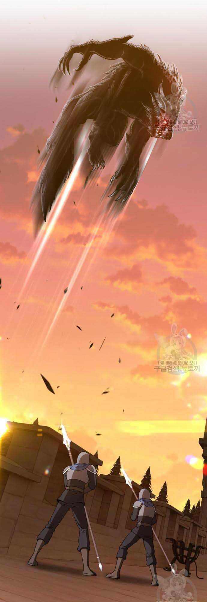 Gậy Gỗ Cấp 99+ Chap 37.5 - Next Chap 38.5