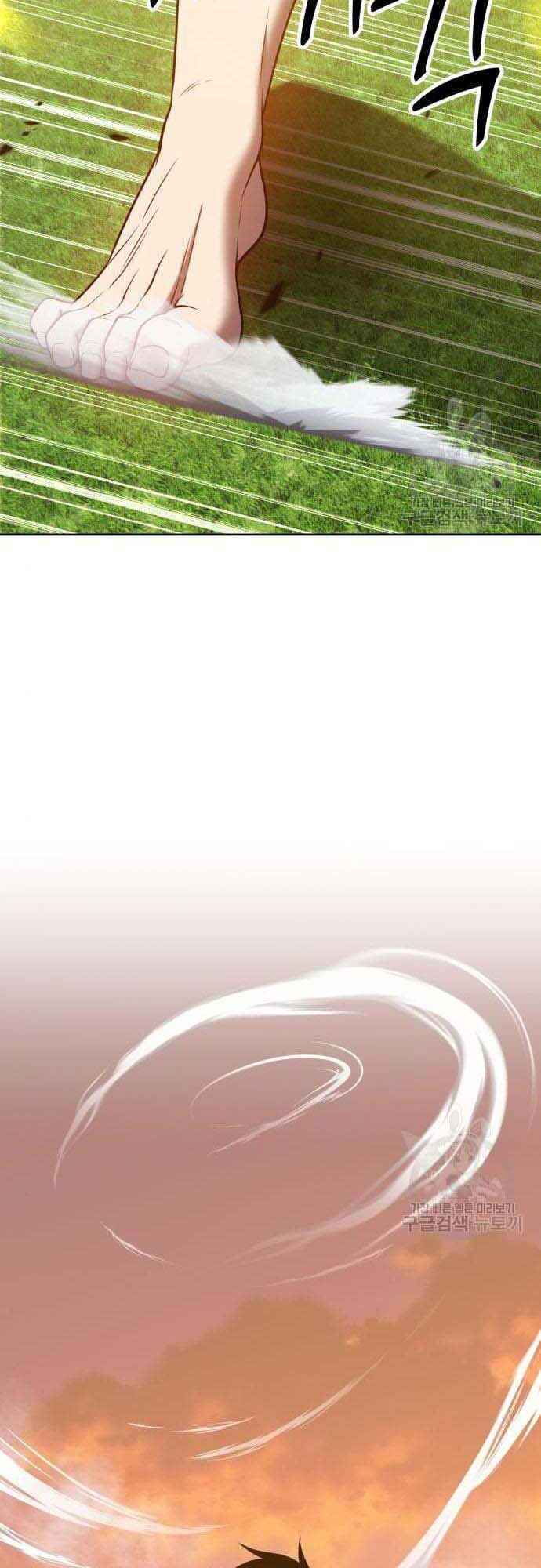 Gậy Gỗ Cấp 99+ Chap 38.5 - Next Chap 39.5