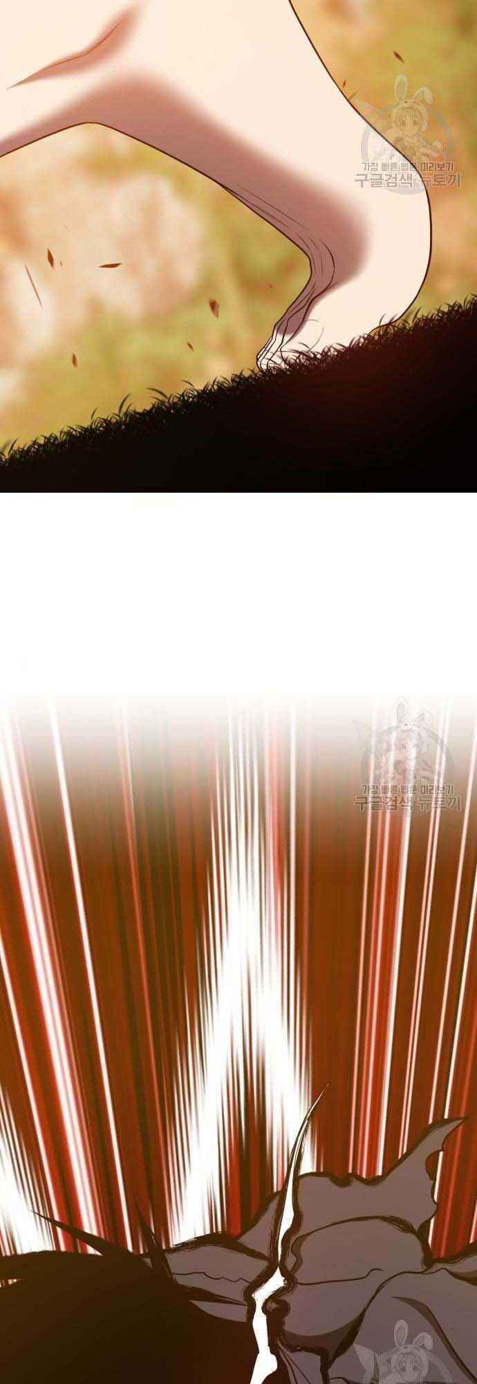 Gậy Gỗ Cấp 99+ Chap 38.5 - Next Chap 39.5