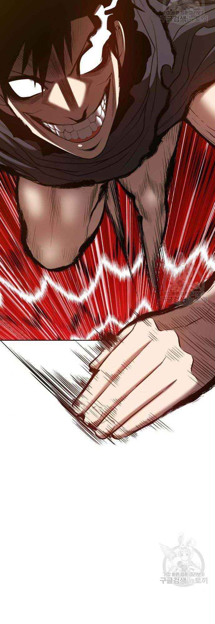 Gậy Gỗ Cấp 99+ Chap 38.5 - Next Chap 39.5