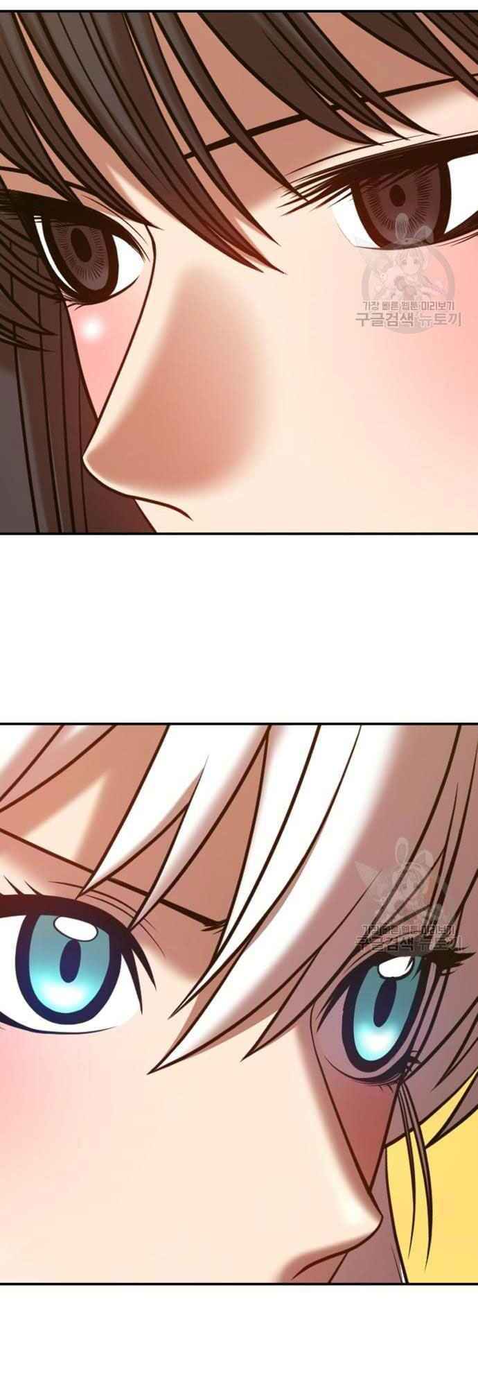 Gậy Gỗ Cấp 99+ Chap 38 - Next Chap 39