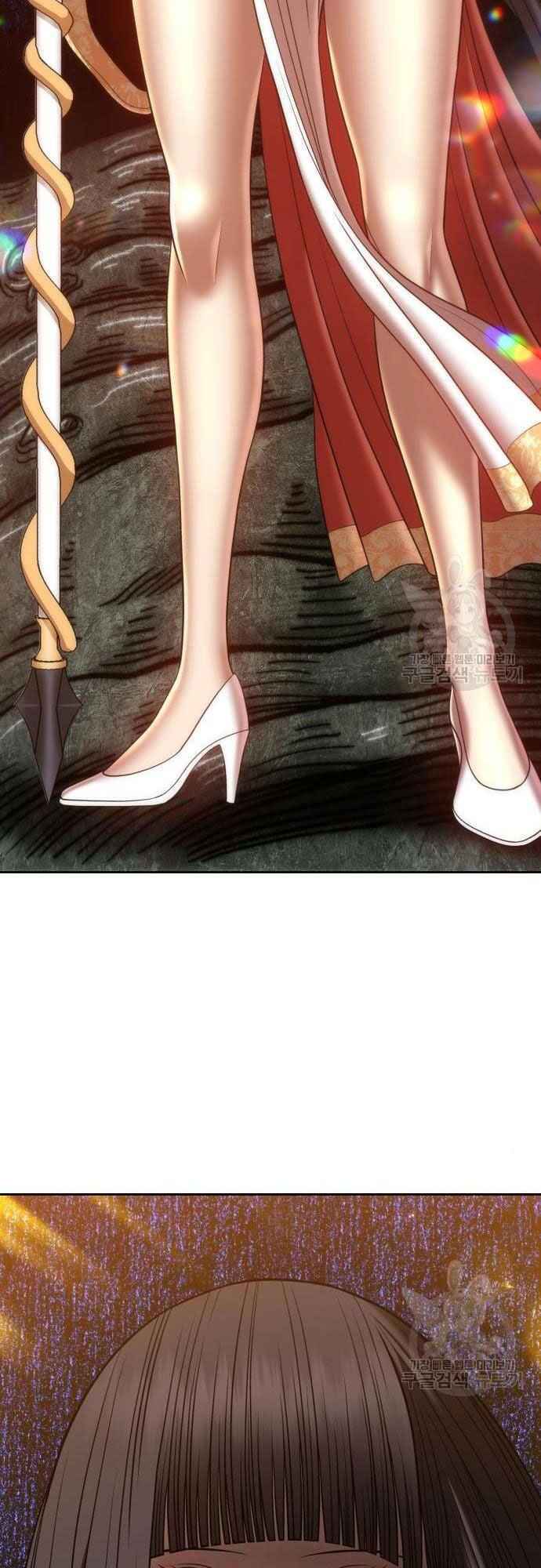 Gậy Gỗ Cấp 99+ Chap 38 - Next Chap 39