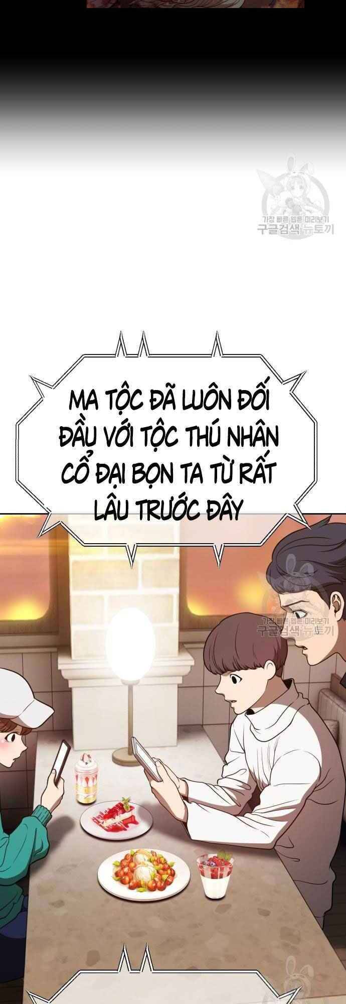 Gậy Gỗ Cấp 99+ Chap 39.5 - Next Chap 40.5