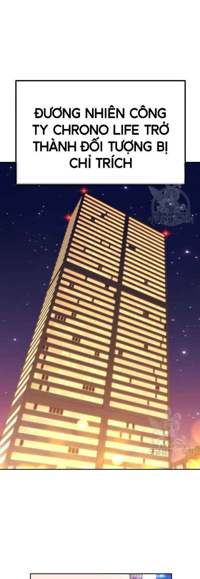 Gậy Gỗ Cấp 99+ Chap 39.5 - Next Chap 40.5