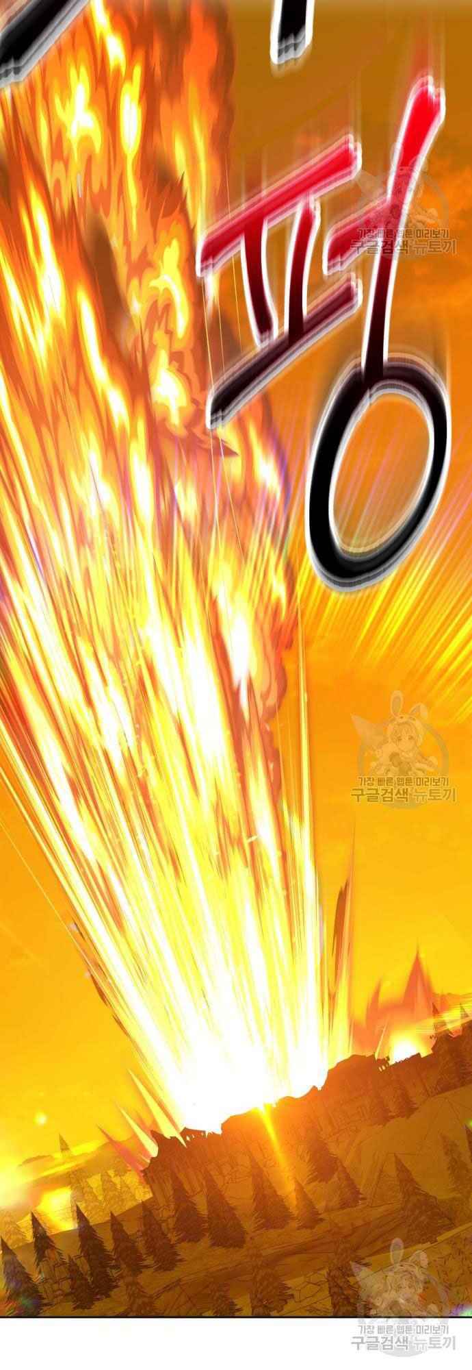 Gậy Gỗ Cấp 99+ Chap 39 - Next Chap 40