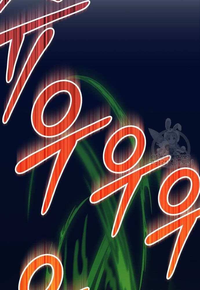 Gậy Gỗ Cấp 99+ Chap 30 - Next Chap 31