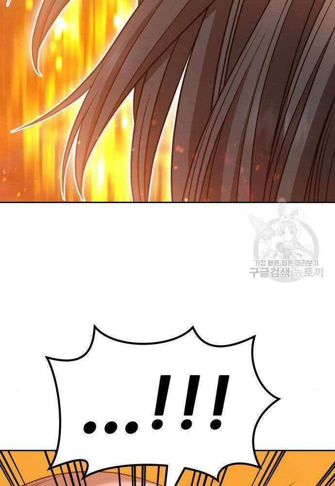 Gậy Gỗ Cấp 99+ Chap 30 - Next Chap 31