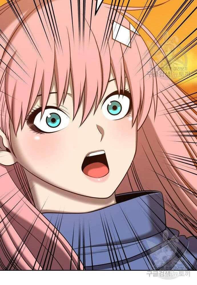 Gậy Gỗ Cấp 99+ Chap 30 - Next Chap 31