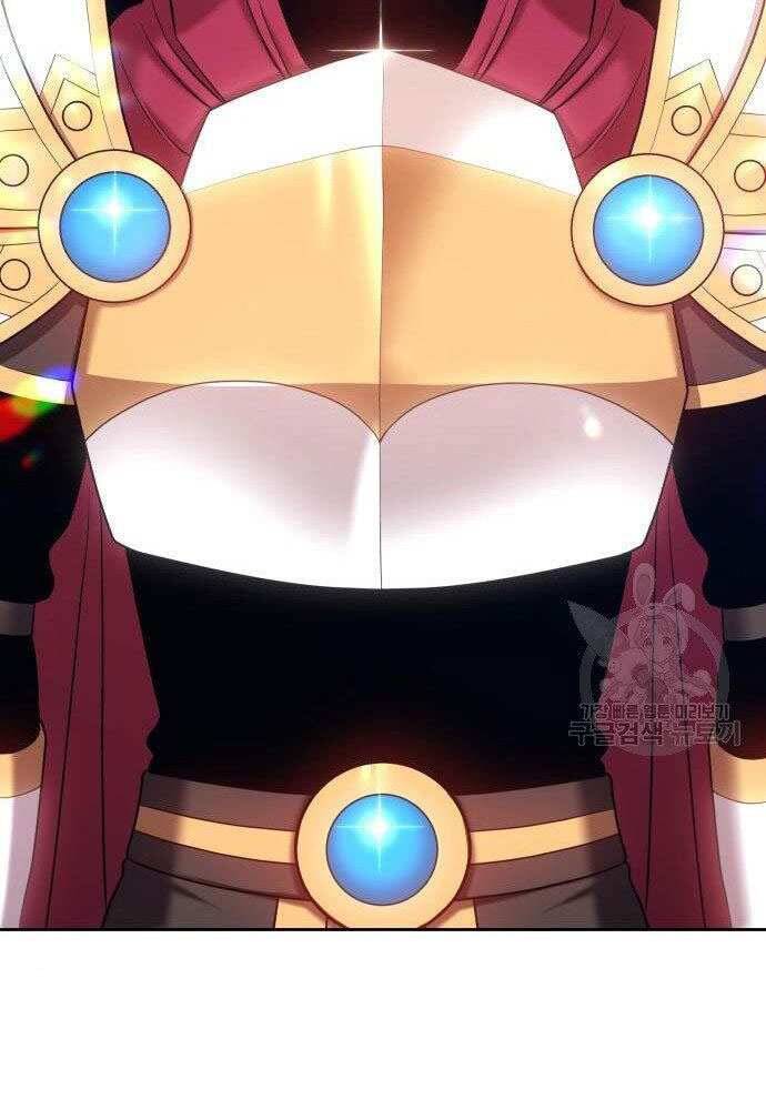 Gậy Gỗ Cấp 99+ Chap 30 - Next Chap 31