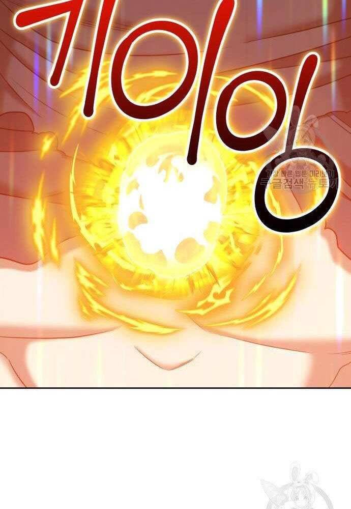 Gậy Gỗ Cấp 99+ Chap 30 - Next Chap 31