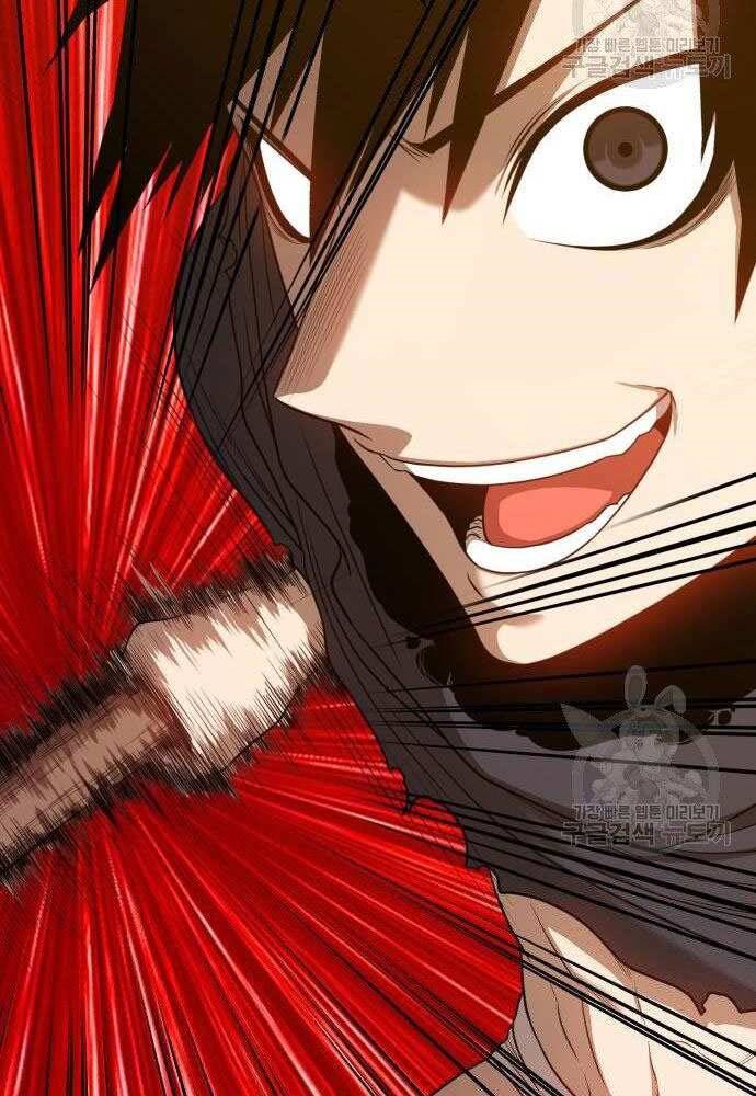 Gậy Gỗ Cấp 99+ Chap 30 - Next Chap 31