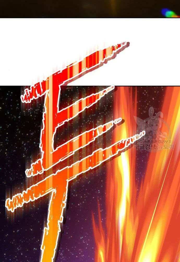 Gậy Gỗ Cấp 99+ Chap 30 - Next Chap 31