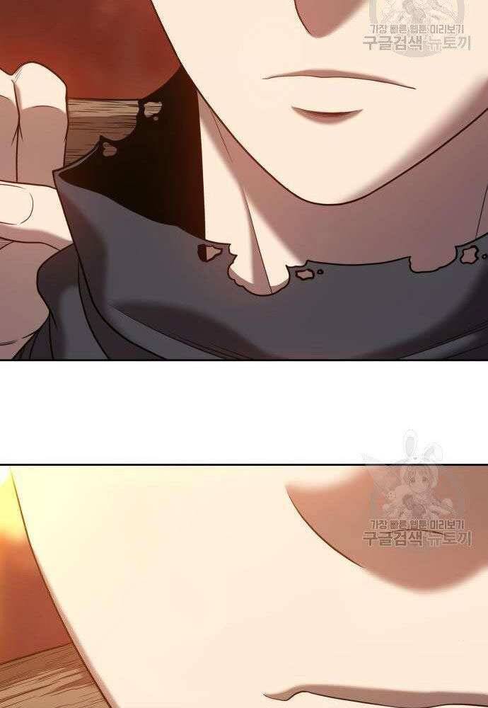 Gậy Gỗ Cấp 99+ Chap 30 - Next Chap 31