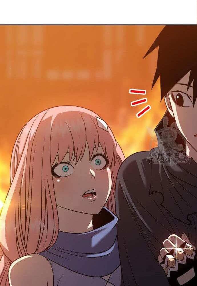 Gậy Gỗ Cấp 99+ Chap 30 - Next Chap 31