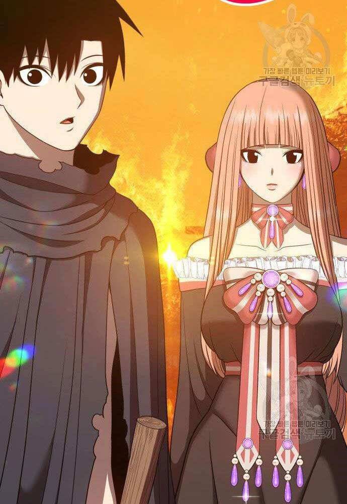 Gậy Gỗ Cấp 99+ Chap 30 - Next Chap 31