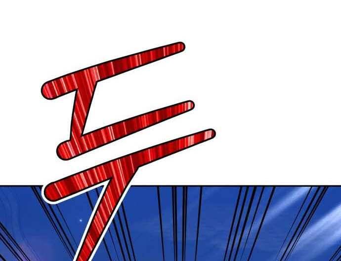 Gậy Gỗ Cấp 99+ Chap 31.5 - Next Chap 32.5