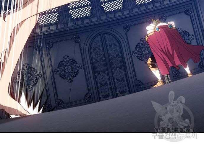 Gậy Gỗ Cấp 99+ Chap 31.5 - Next Chap 32.5